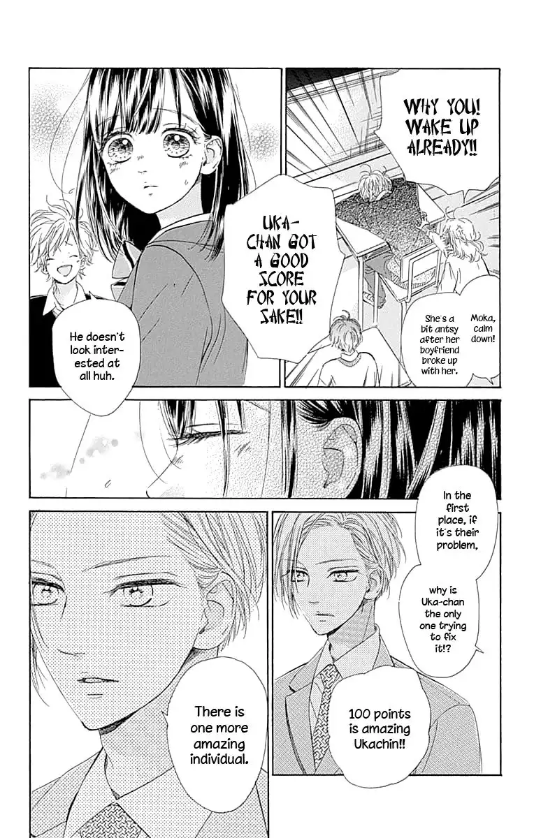 Honey Lemon Soda Chapter 30 28